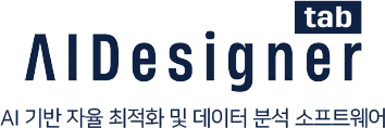 AIDesigner 로고